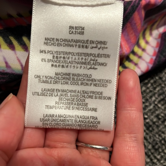 BCBG MaxAzaria, brightly colored, printed dress - Picture 10 of 10